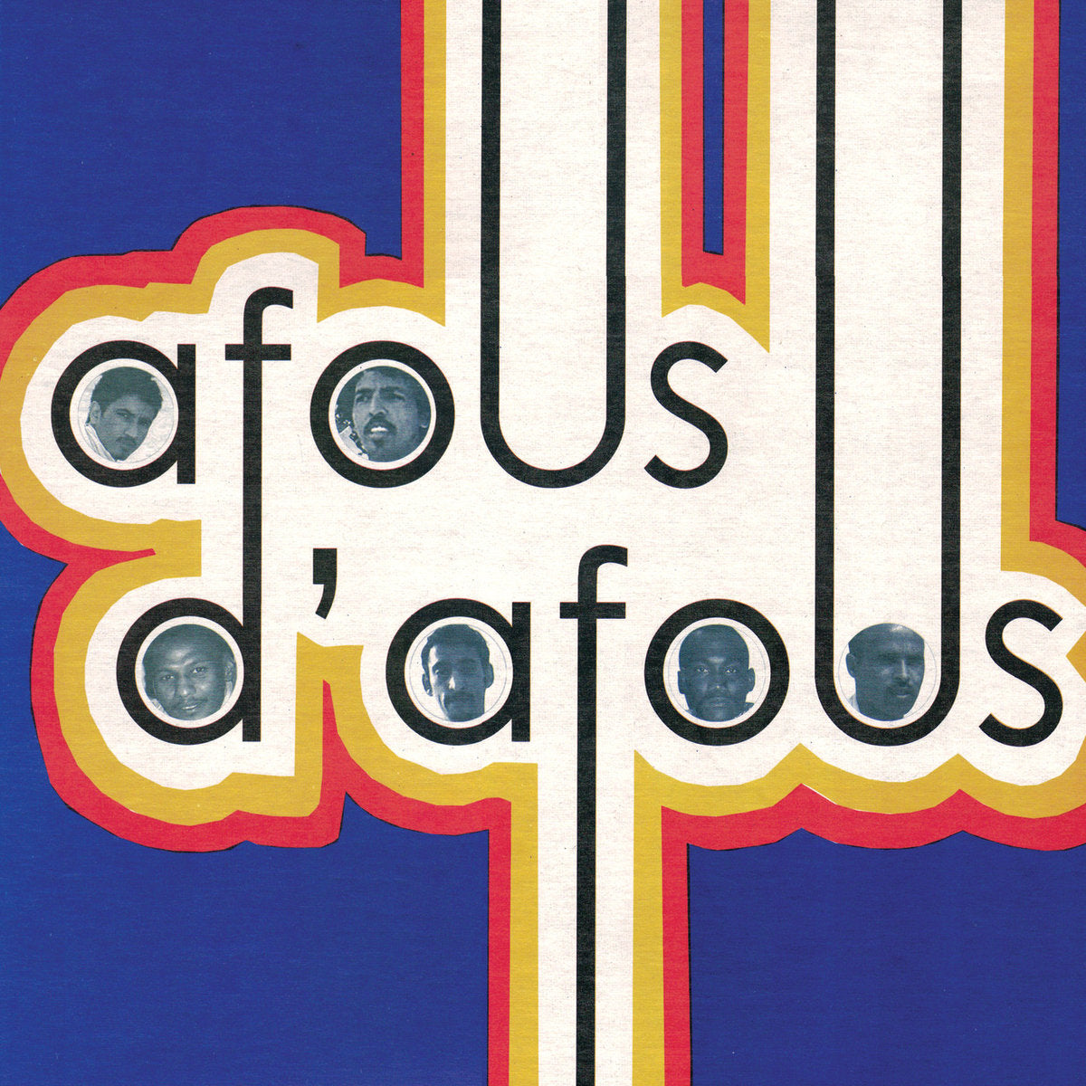 Afous D’Afous - Tenere