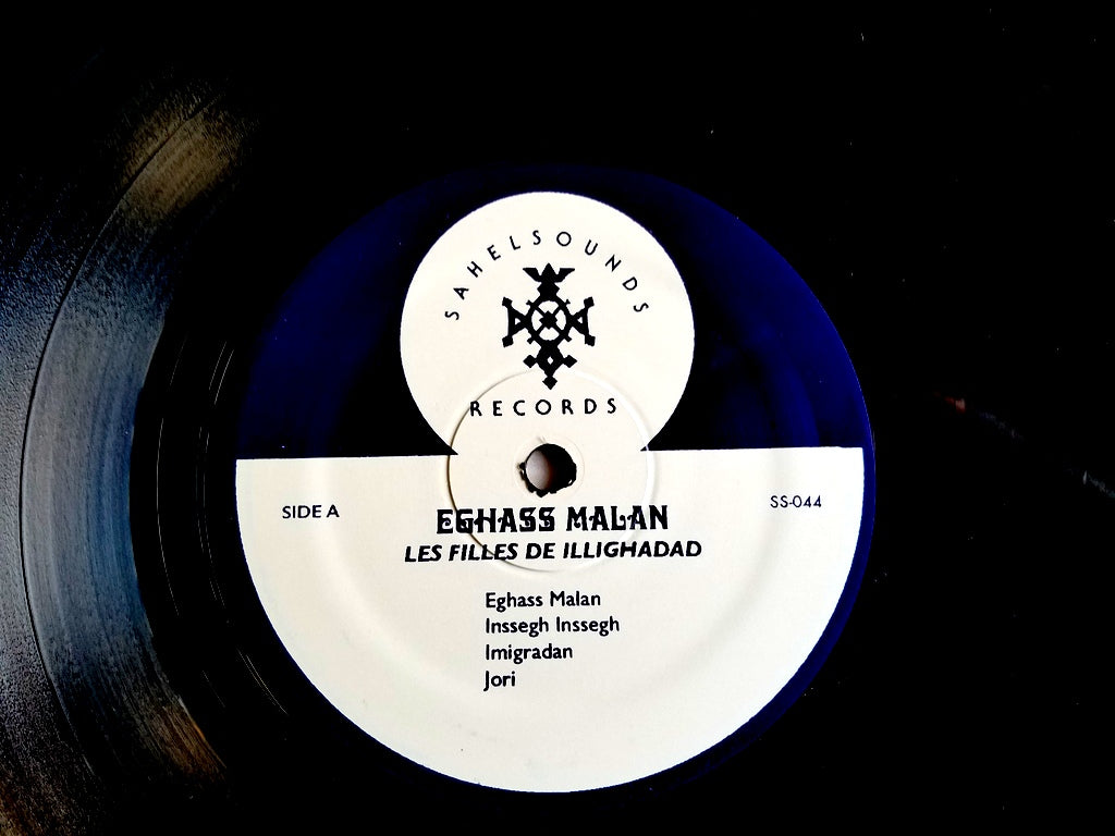 Les Filles de Illighadad - Eghass Malan