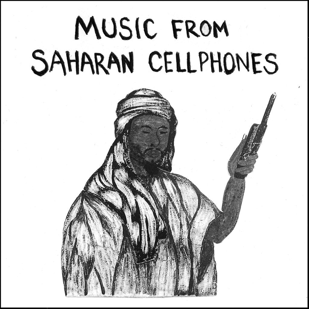 Music From Saharan Cellphones LP レコード Music from Saharan Cellphones Vol. 1 – Sahel Sounds