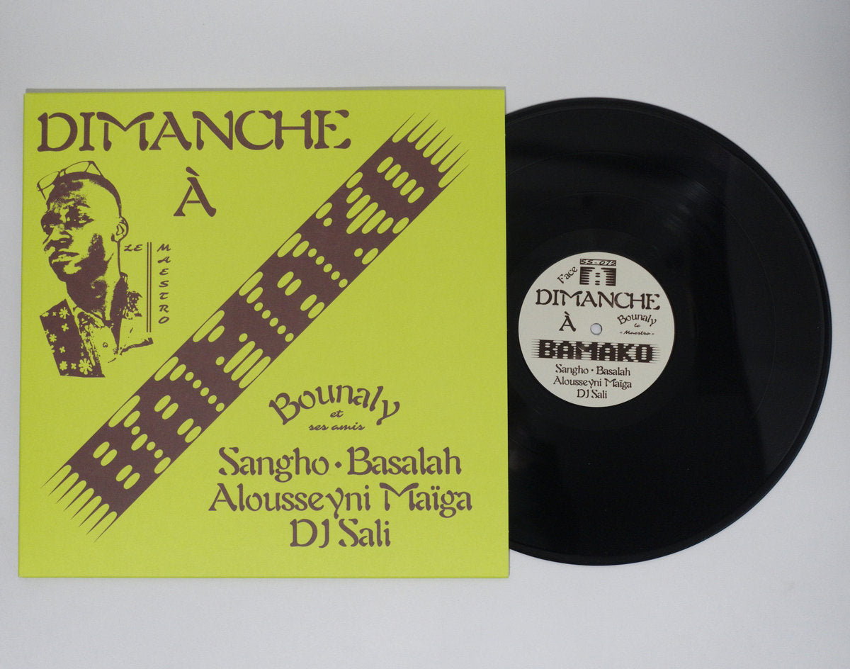 Bounaly - Dimanche à Bamako