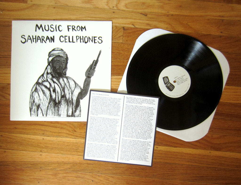 Music From Saharan Cellphones LP レコード Music from Saharan Cellphones Vol. 1 – Sahel Sounds