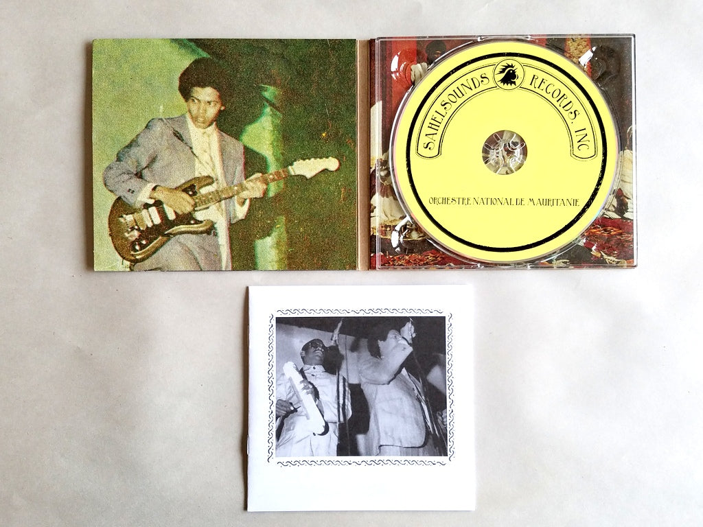 L'Orchestre National de Mauritanie
