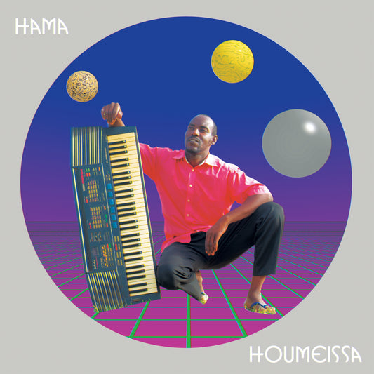 Hama Ss Hama – Sahel Sounds